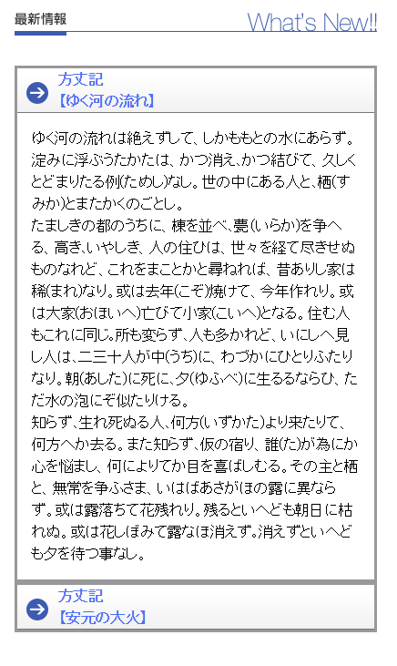 f:id:ohta-felica:20170109180730p:plain f:id:ohta-felica:20170109180730p:plain
