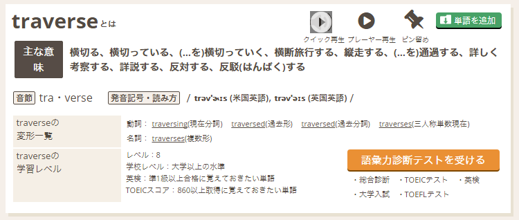 f:id:ohta-felica:20170109221923p:plain f:id:ohta-felica:20170109221923p:plain