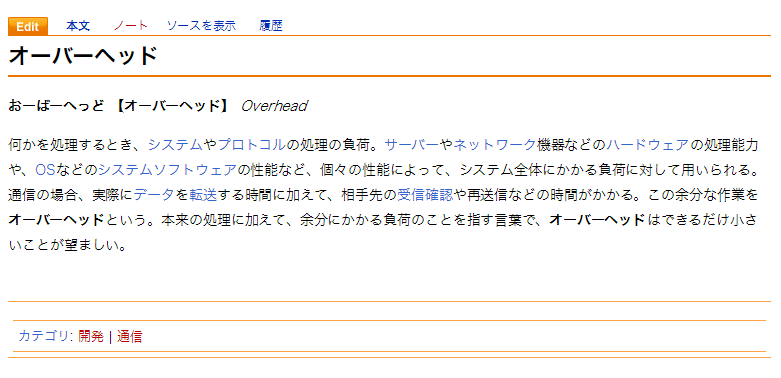 f:id:ohta-felica:20170114131611p:plain f:id:ohta-felica:20170114131611p:plain