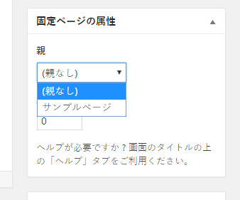 f:id:ohta-felica:20170114210653p:plain f:id:ohta-felica:20170114210653p:plain