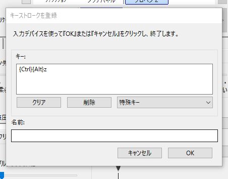 f:id:ohta-felica:20170304073333j:plain f:id:ohta-felica:20170304073333j:plain