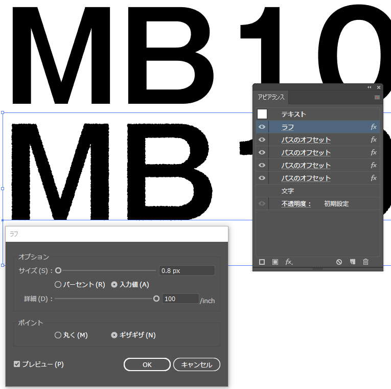 f:id:ohta-felica:20170407224946p:plain f:id:ohta-felica:20170407224946p:plain