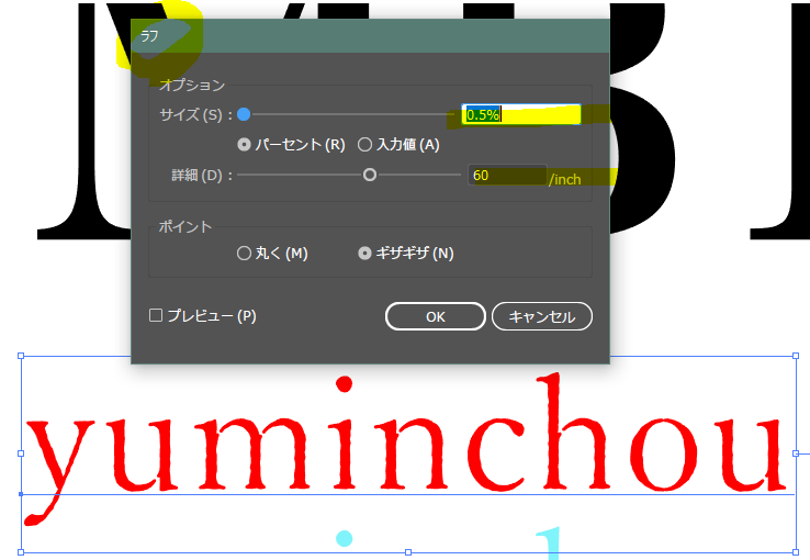 f:id:ohta-felica:20170407231825p:plain f:id:ohta-felica:20170407231825p:plain