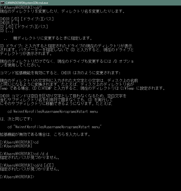 f:id:ohta-felica:20170520234049p:plain f:id:ohta-felica:20170520234049p:plain