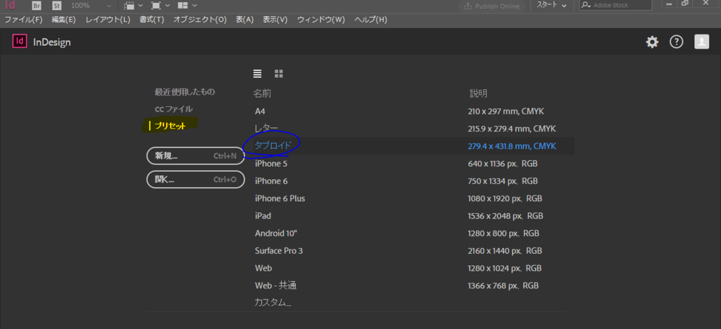 f:id:ohta-felica:20170611074853p:plain f:id:ohta-felica:20170611074853p:plain