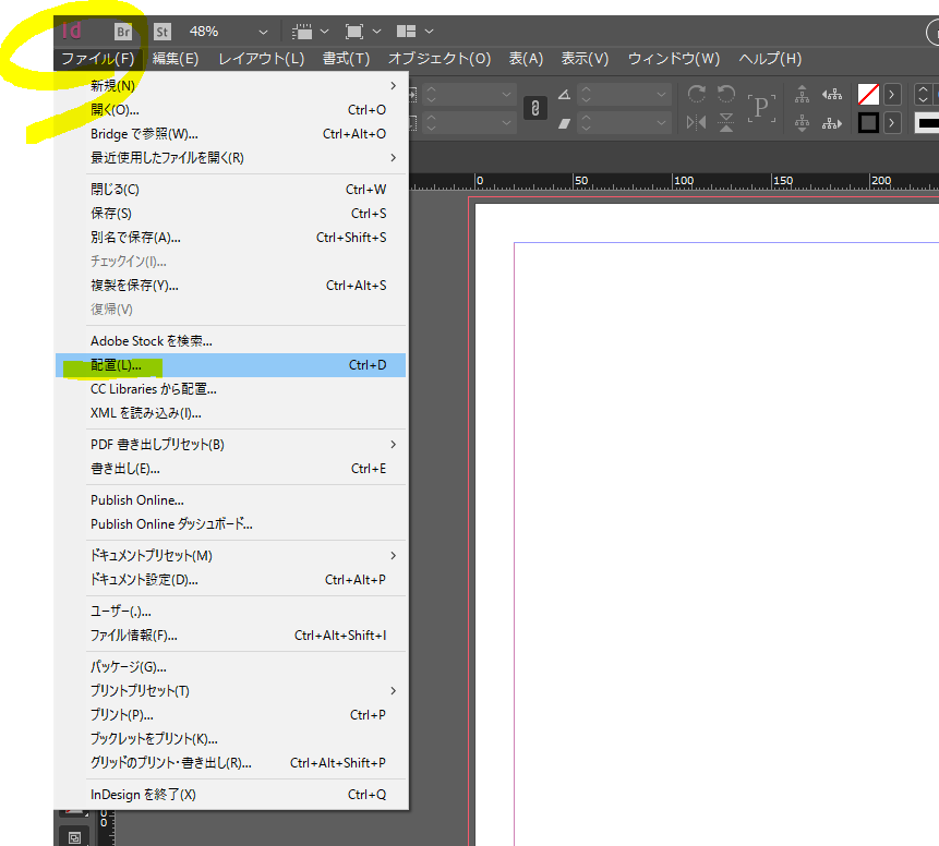 f:id:ohta-felica:20170611075724p:plain f:id:ohta-felica:20170611075724p:plain