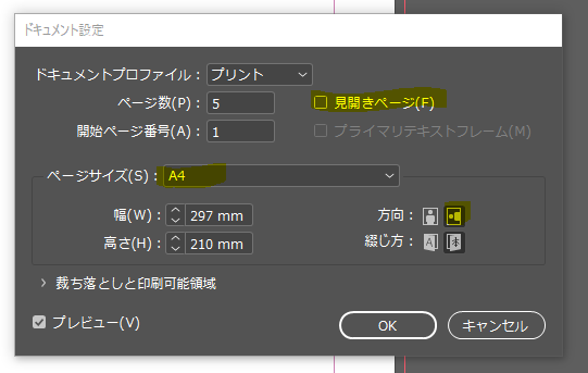 f:id:ohta-felica:20170611083414p:plain f:id:ohta-felica:20170611083414p:plain
