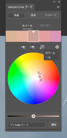 f:id:ohta-felica:20170617223857p:plain f:id:ohta-felica:20170617223857p:plain