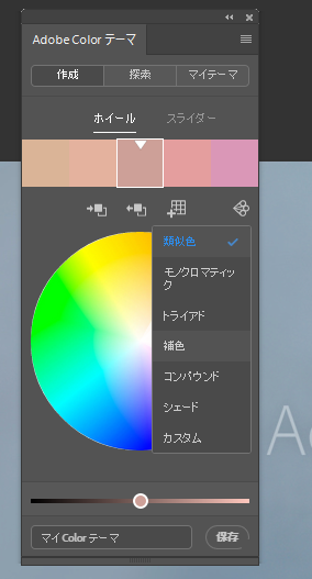 f:id:ohta-felica:20170617224057p:plain f:id:ohta-felica:20170617224057p:plain