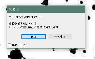 f:id:ohta-felica:20170618215504p:plain f:id:ohta-felica:20170618215504p:plain