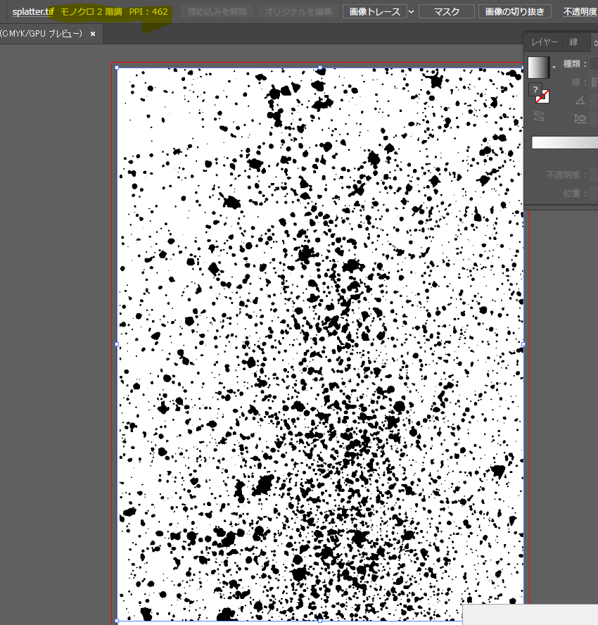 f:id:ohta-felica:20170618220942p:plain f:id:ohta-felica:20170618220942p:plain