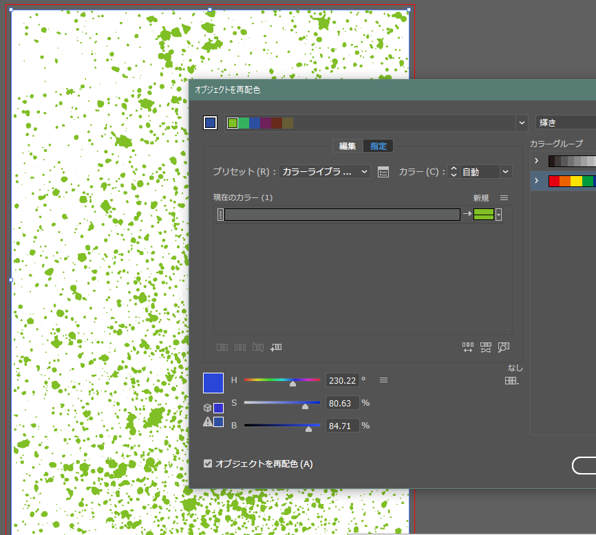 f:id:ohta-felica:20170618221429p:plain f:id:ohta-felica:20170618221429p:plain