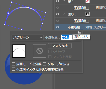 f:id:ohta-felica:20170623000828p:plain f:id:ohta-felica:20170623000828p:plain