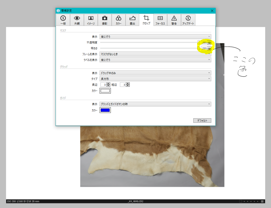 f:id:ohta-felica:20170706165731p:plain f:id:ohta-felica:20170706165731p:plain
