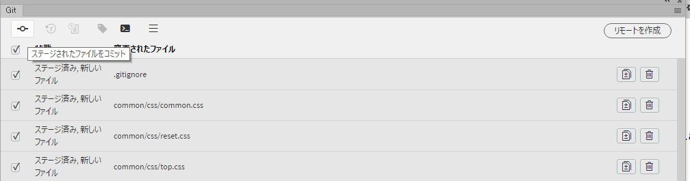 f:id:ohta-felica:20170709230549p:plain f:id:ohta-felica:20170709230549p:plain