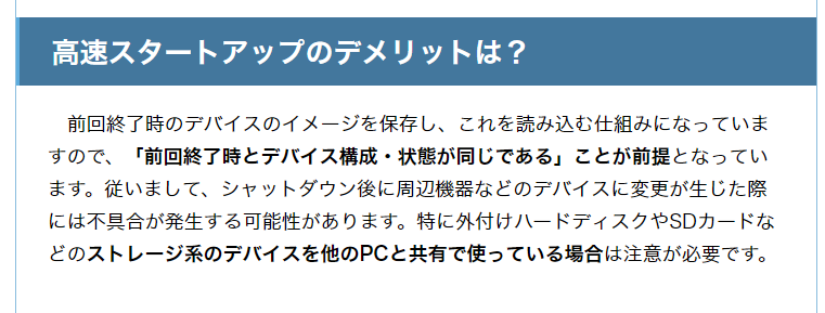 f:id:ohta-felica:20170713233530p:plain f:id:ohta-felica:20170713233530p:plain