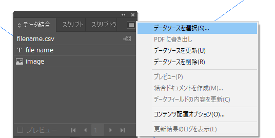 f:id:ohta-felica:20171004175359p:plain f:id:ohta-felica:20171004175359p:plain