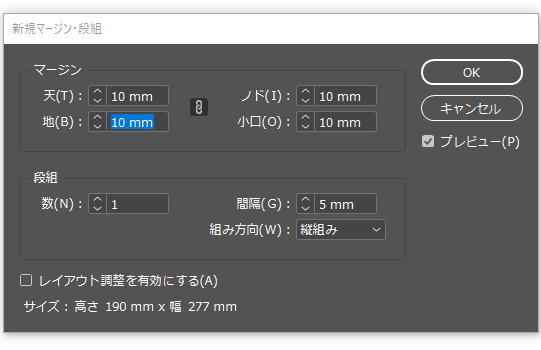 f:id:ohta-felica:20171004220239p:plain f:id:ohta-felica:20171004220239p:plain