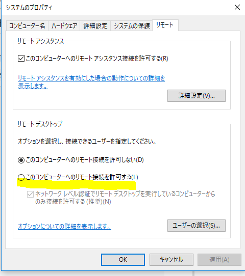 f:id:ohta-felica:20171104133316p:plain f:id:ohta-felica:20171104133316p:plain