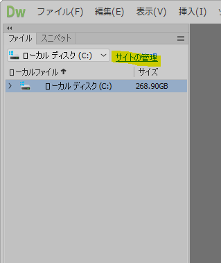 f:id:ohta-felica:20171112095505p:plain f:id:ohta-felica:20171112095505p:plain