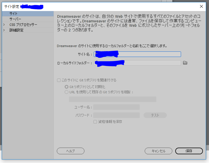 f:id:ohta-felica:20171112095710p:plain f:id:ohta-felica:20171112095710p:plain