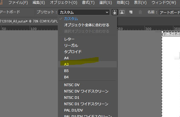 f:id:ohta-felica:20171222185510p:plain f:id:ohta-felica:20171222185510p:plain