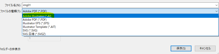 f:id:ohta-felica:20171228151053p:plain f:id:ohta-felica:20171228151053p:plain