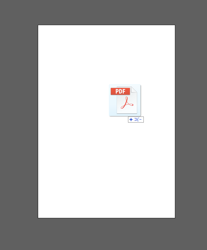 f:id:ohta-felica:20171228151229p:plain f:id:ohta-felica:20171228151229p:plain