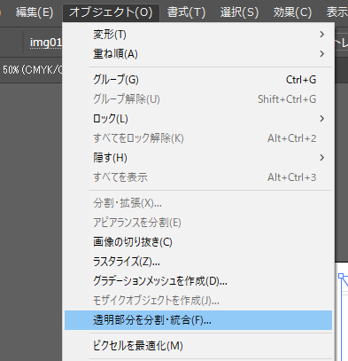 f:id:ohta-felica:20171228151401p:plain f:id:ohta-felica:20171228151401p:plain