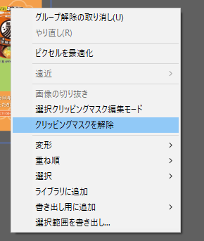 f:id:ohta-felica:20171228151727p:plain f:id:ohta-felica:20171228151727p:plain