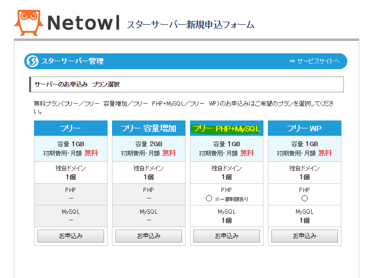 f:id:ohta-felica:20180114150030p:plain f:id:ohta-felica:20180114150030p:plain