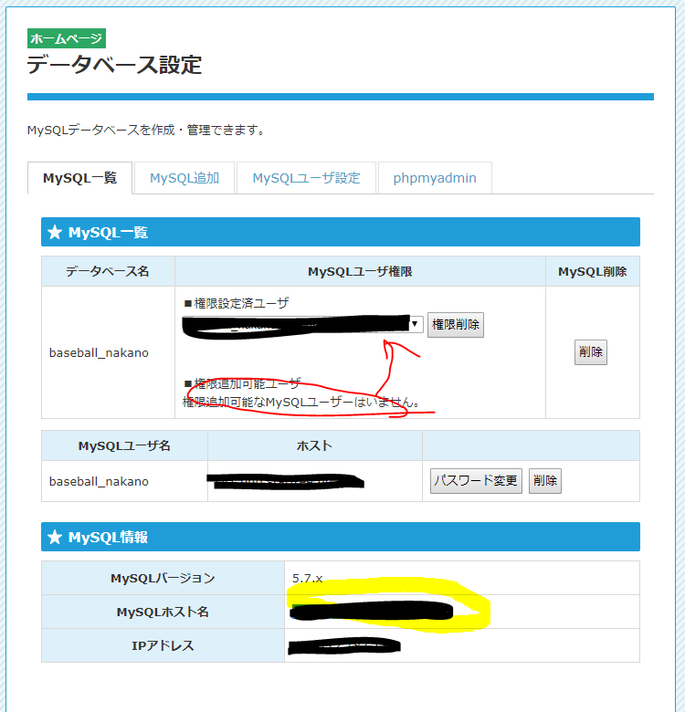 f:id:ohta-felica:20180114165856p:plain f:id:ohta-felica:20180114165856p:plain