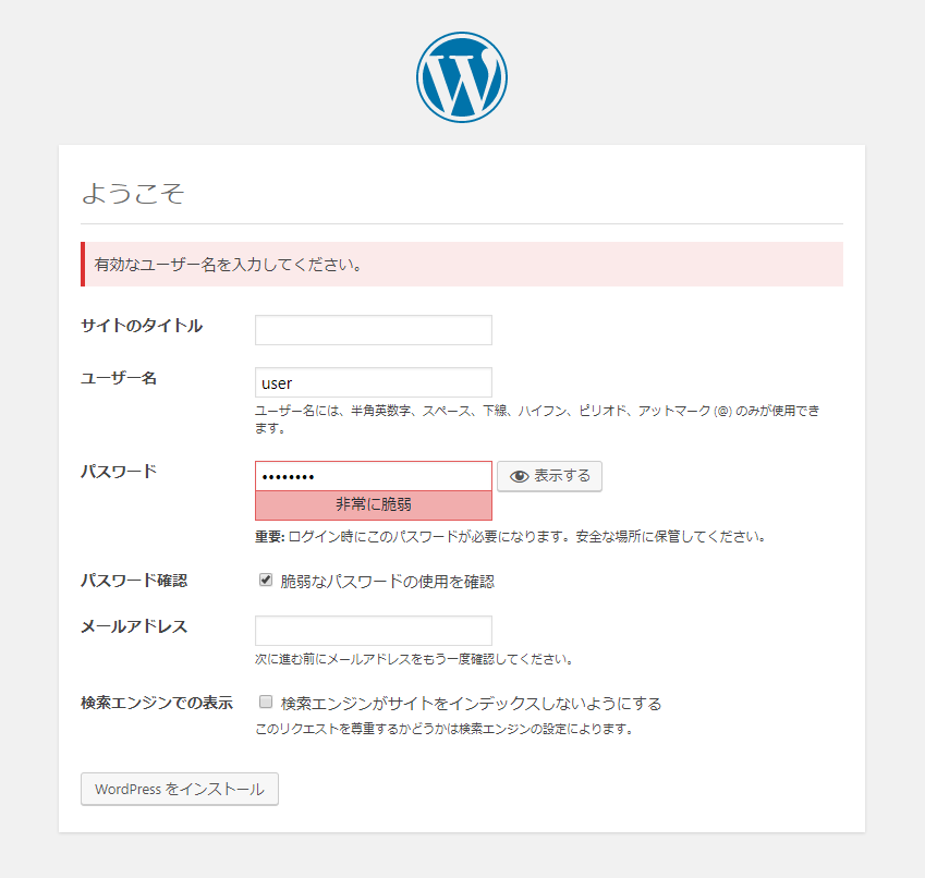 f:id:ohta-felica:20180114170425p:plain f:id:ohta-felica:20180114170425p:plain
