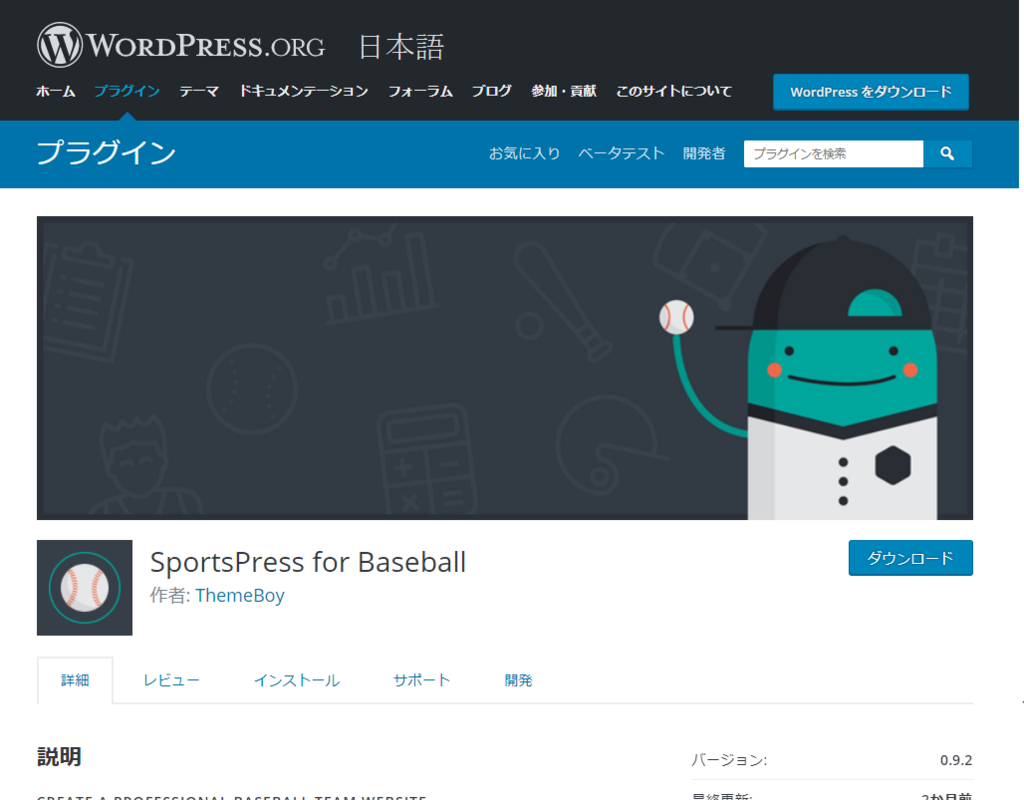 f:id:ohta-felica:20180114200015p:plain f:id:ohta-felica:20180114200015p:plain