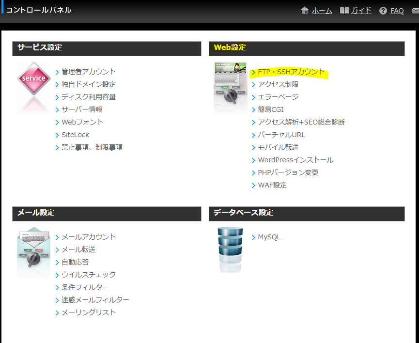 f:id:ohta-felica:20180121070218p:plain f:id:ohta-felica:20180121070218p:plain