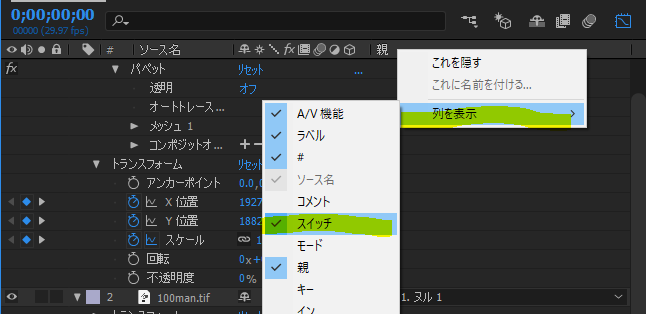 f:id:ohta-felica:20180122093650p:plain f:id:ohta-felica:20180122093650p:plain