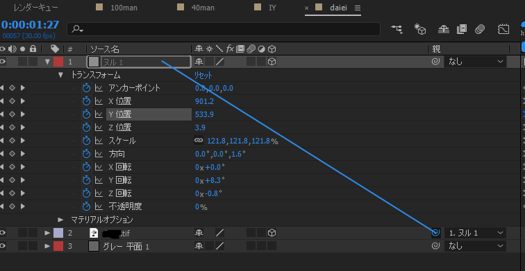 f:id:ohta-felica:20180122125553p:plain f:id:ohta-felica:20180122125553p:plain