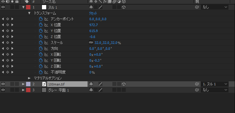 f:id:ohta-felica:20180122130023p:plain f:id:ohta-felica:20180122130023p:plain
