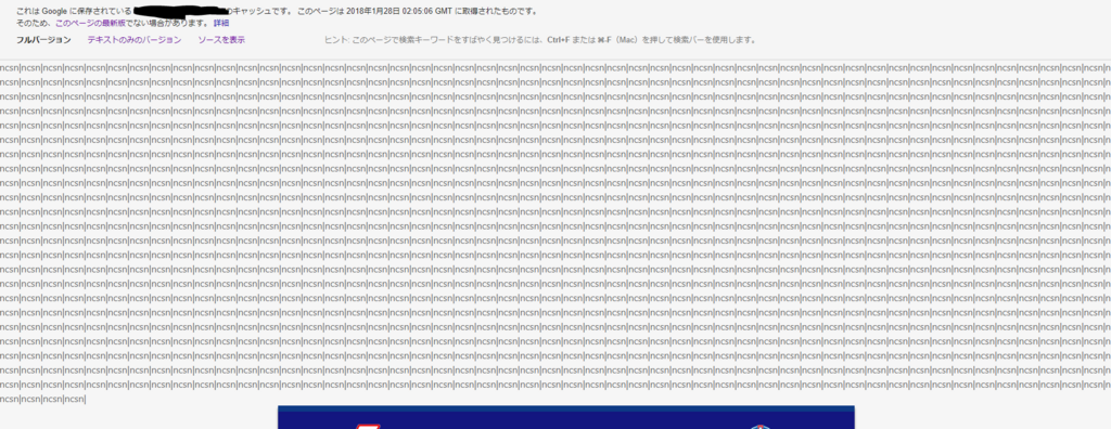 f:id:ohta-felica:20180128111344p:plain f:id:ohta-felica:20180128111344p:plain