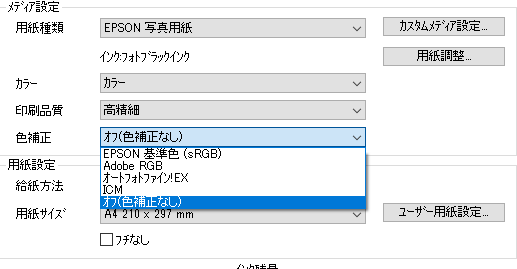 f:id:ohta-felica:20180128164541p:plain f:id:ohta-felica:20180128164541p:plain