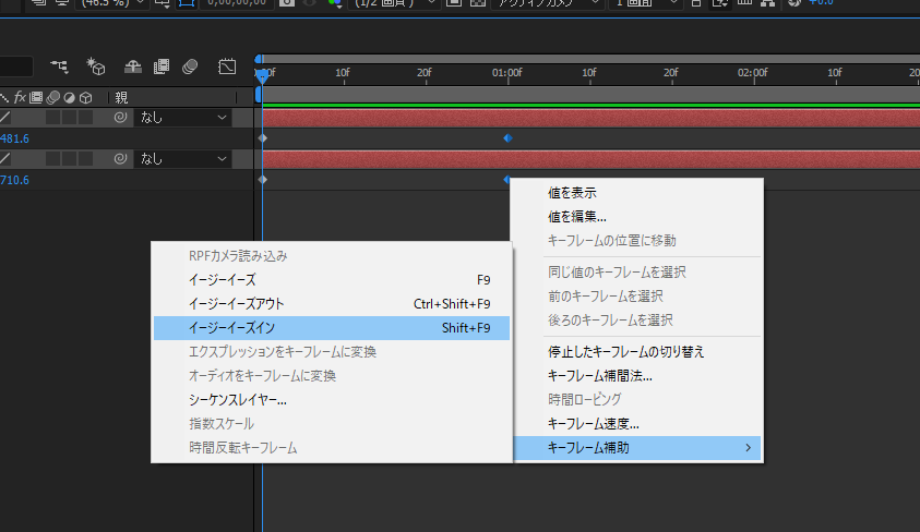 f:id:ohta-felica:20180202154210p:plain f:id:ohta-felica:20180202154210p:plain