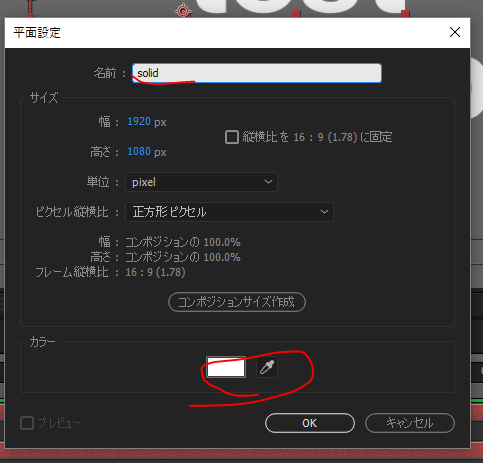 f:id:ohta-felica:20180202154604p:plain f:id:ohta-felica:20180202154604p:plain