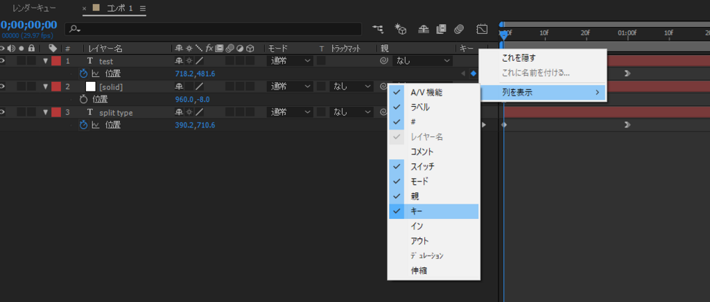 f:id:ohta-felica:20180202155349p:plain f:id:ohta-felica:20180202155349p:plain