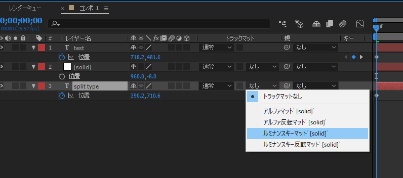 f:id:ohta-felica:20180202155500p:plain f:id:ohta-felica:20180202155500p:plain