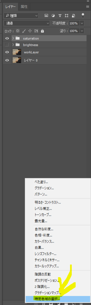 f:id:ohta-felica:20180304205659p:plain f:id:ohta-felica:20180304205659p:plain