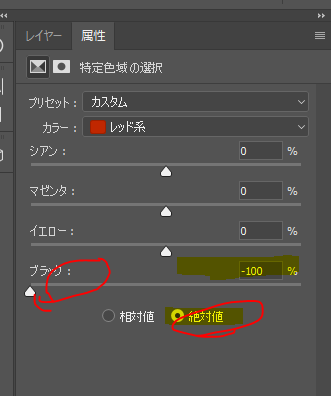 f:id:ohta-felica:20180304205842p:plain f:id:ohta-felica:20180304205842p:plain
