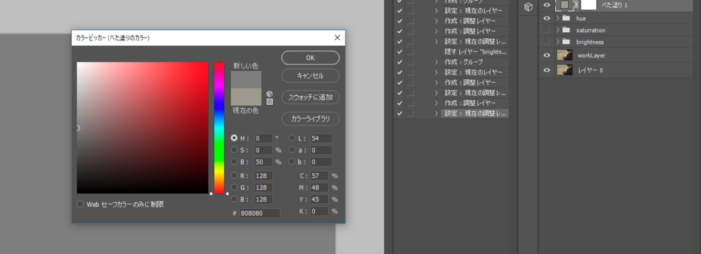 f:id:ohta-felica:20180304211348p:plain f:id:ohta-felica:20180304211348p:plain