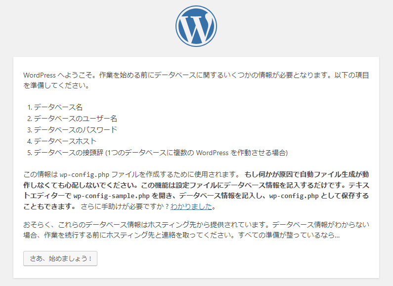 f:id:ohta-felica:20180512174721p:plain f:id:ohta-felica:20180512174721p:plain