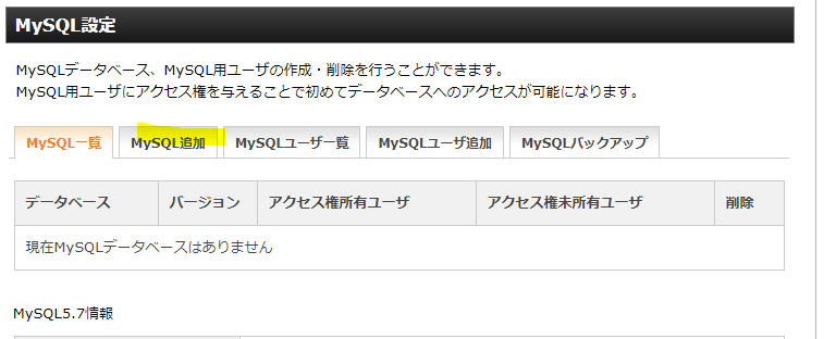 f:id:ohta-felica:20180512175532p:plain f:id:ohta-felica:20180512175532p:plain