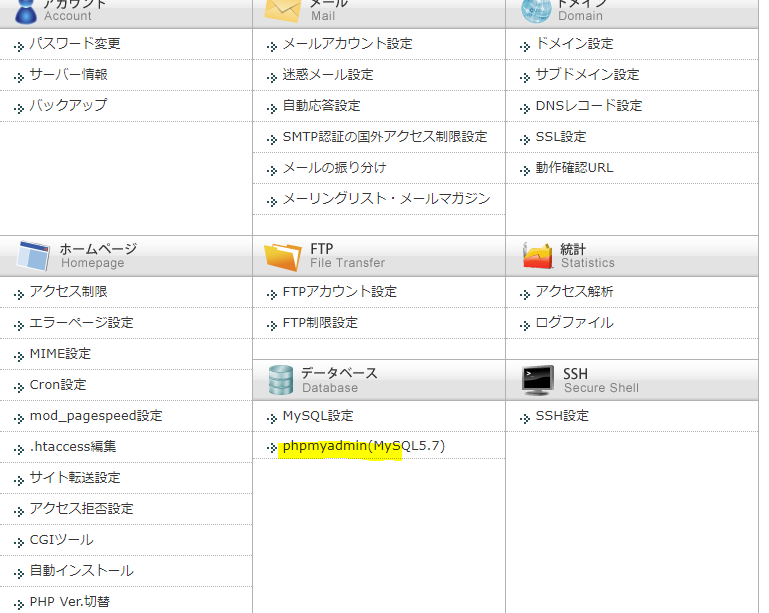 f:id:ohta-felica:20180512175725p:plain f:id:ohta-felica:20180512175725p:plain